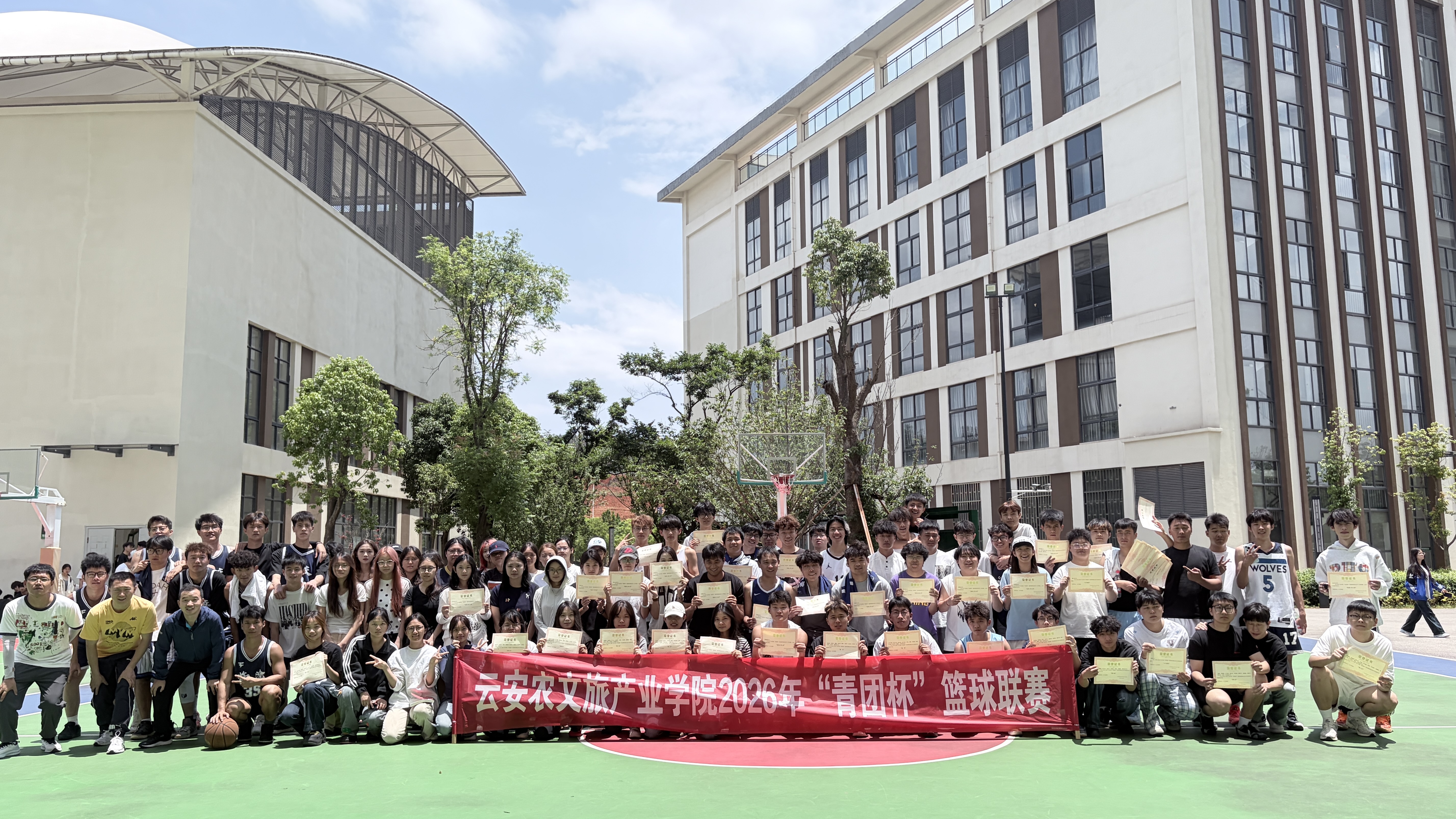 青春“篮”不住，羽球“逐”风华！——云南农业职业技术学院云安农文旅产业学院“青团杯”球类联赛圆满落幕